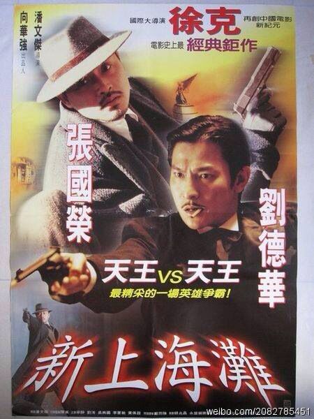 房产证写夫妻名字利弊证写谁的名字最好