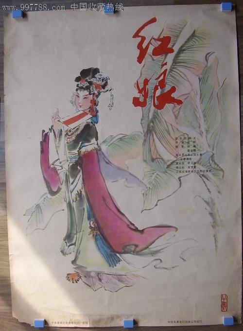 代办摩根州立大学文凭毕业证